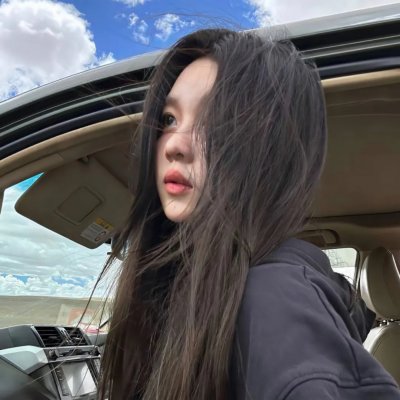 洋子的困惑